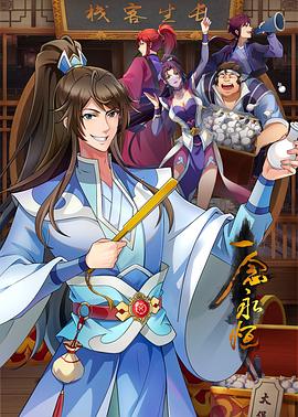 seo的优化帮助云速捷推荐