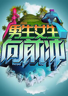 湛江校园网站优化热线